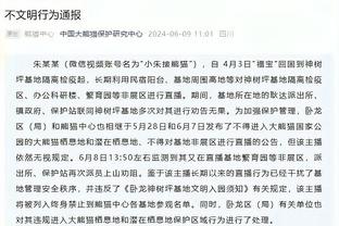 必威手机版官方网站是什么截图4